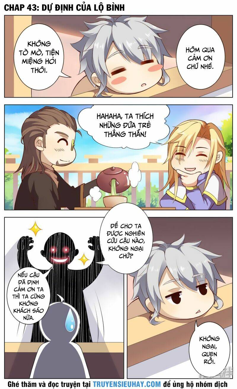 thiên tỉnh chi lộ chapter 43 2