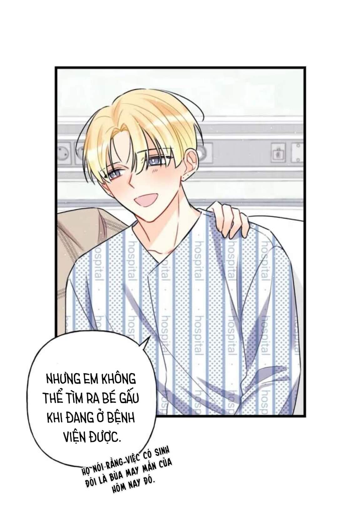 phía sau sân khấu chapter 2 28