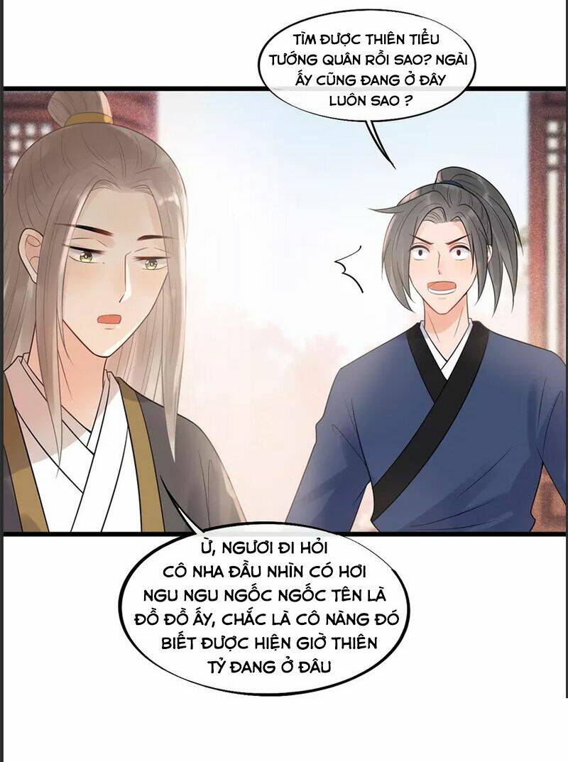 tư thế chính xác cùng bệ hạ yêu đương chapter 34.1 2