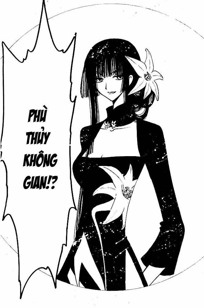 huyền thoại đôi cánh chapter 77 17