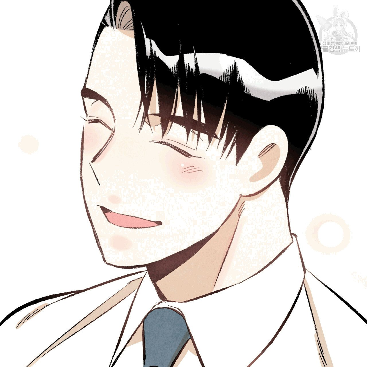 chịch anh bạn một cách hoàn hảo chapter 13.3 23