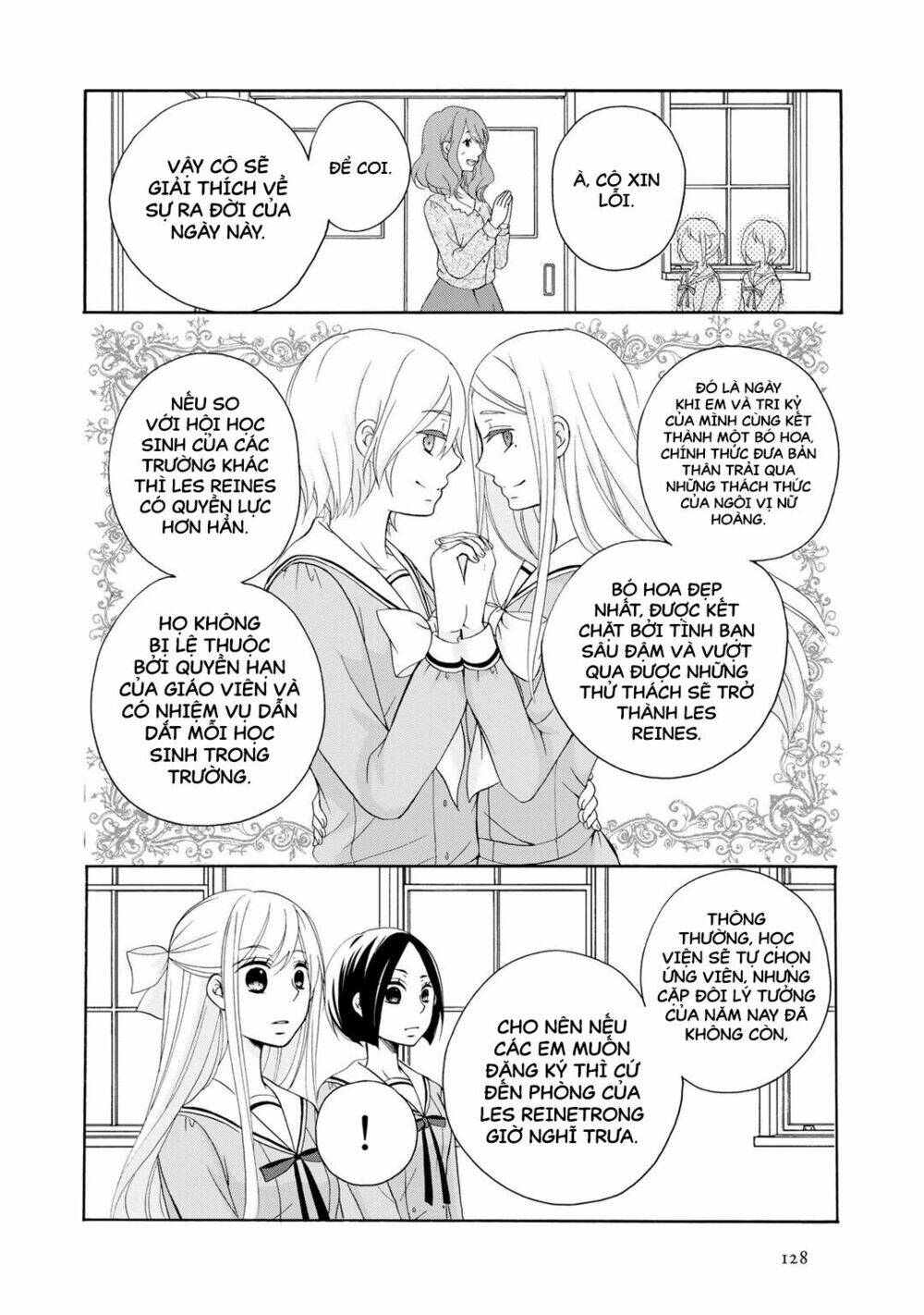 tomodachi gokko (yamada daisy) chapter 5 5