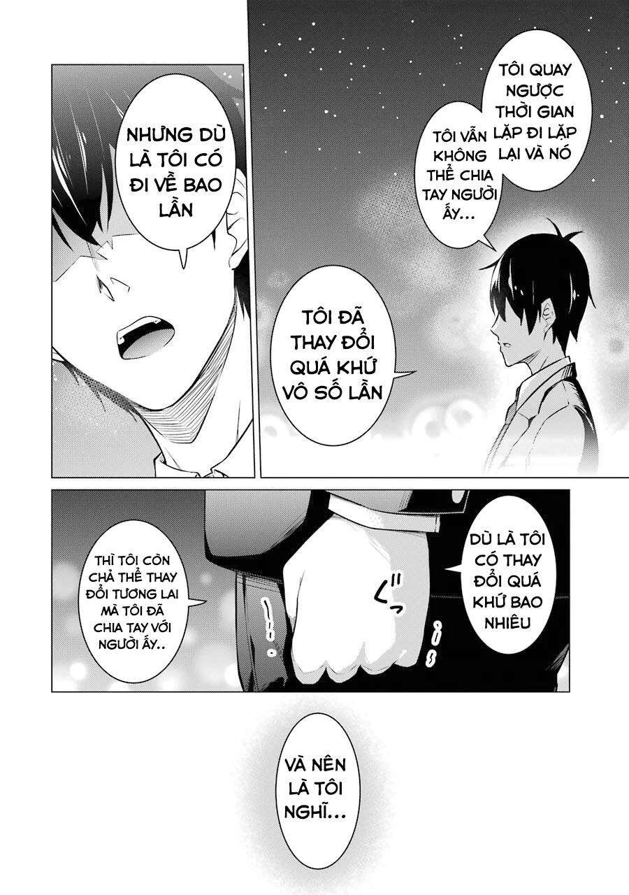 Kou 2 ni Time Leaped Shita Ore ga, Touji suki Datta Sensei ni Kokutta Kekka chapter 55.5 3