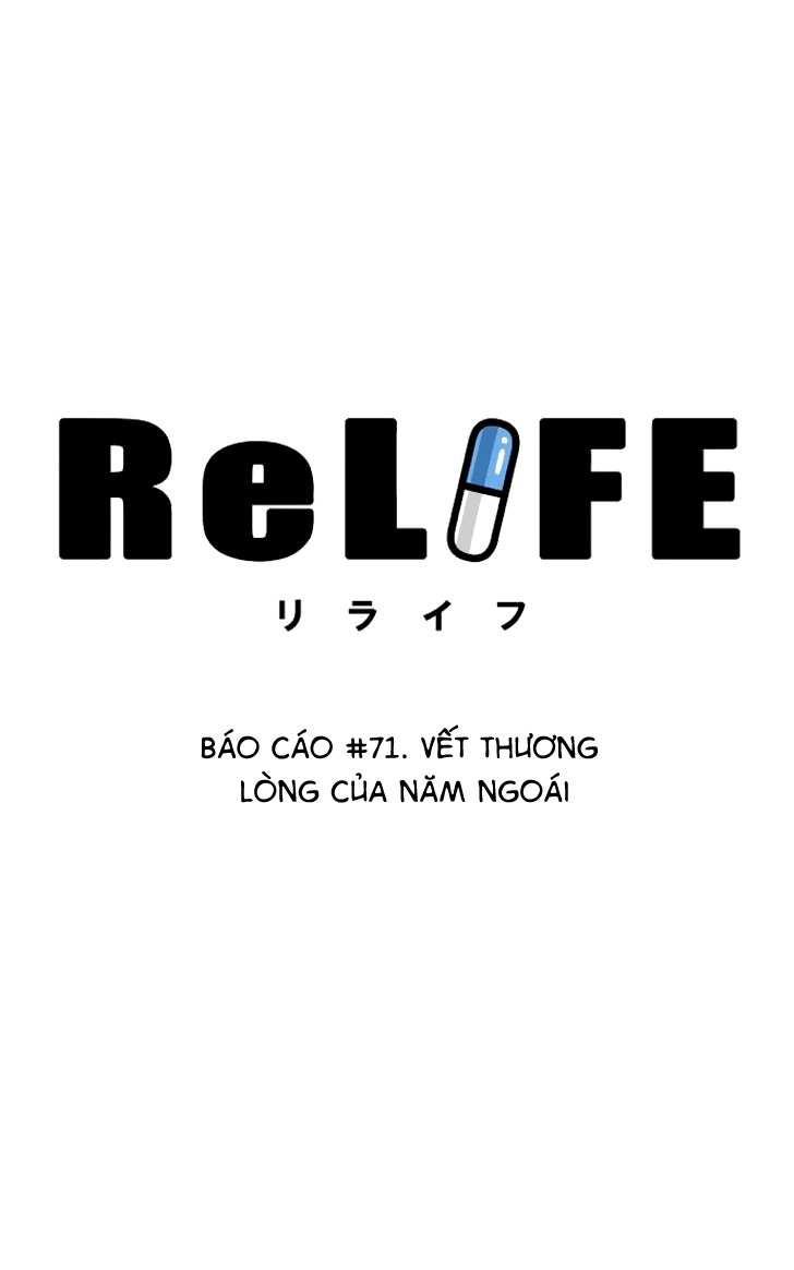 relife chapter 71 2