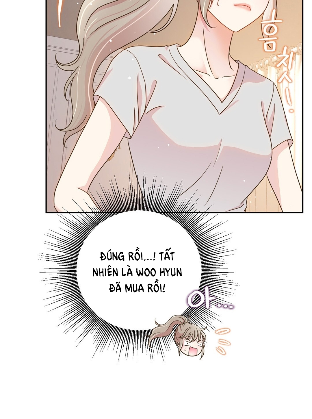 [18+] trải nghiệm thân mật với bạn của anh trai chapter 2.1 35