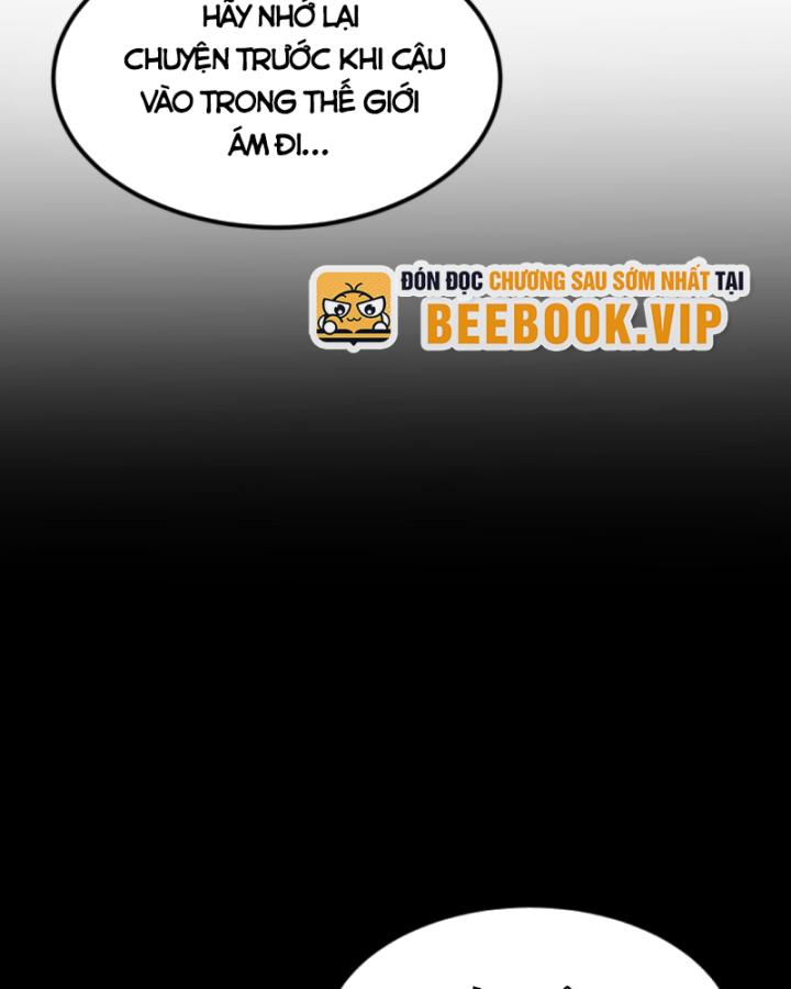 học cùng em gái, tôi bất cẩn vô địch rồi chapter 204 35