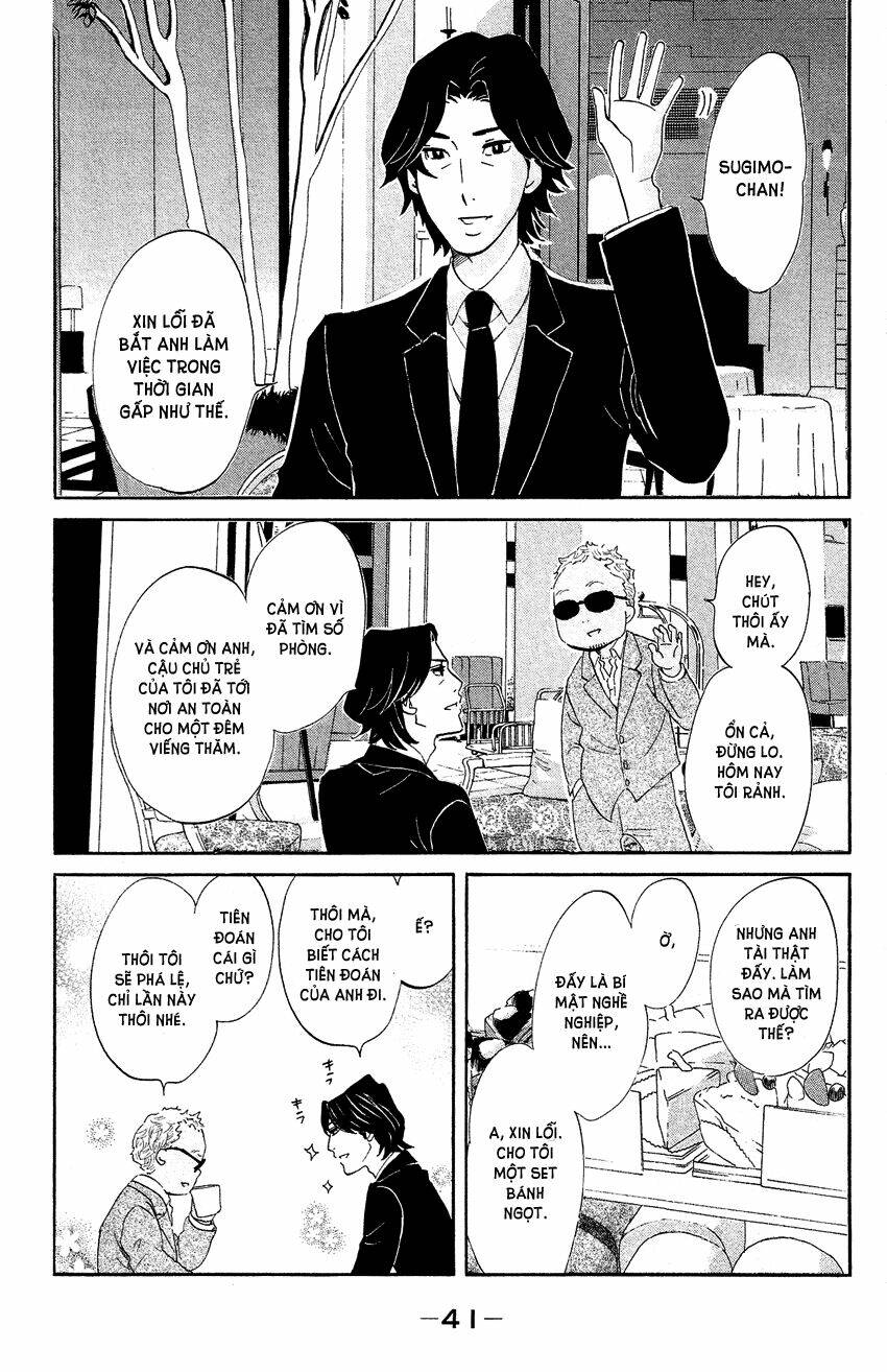 kuragehime (công chúa sứa) chapter 66 6