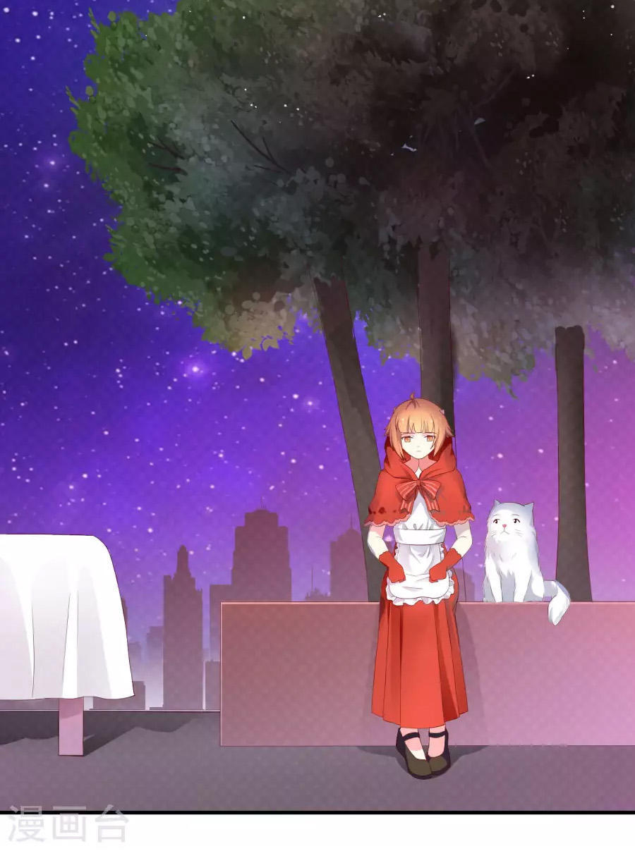 cuộc sống hào môn của vu nữ chapter 25 10