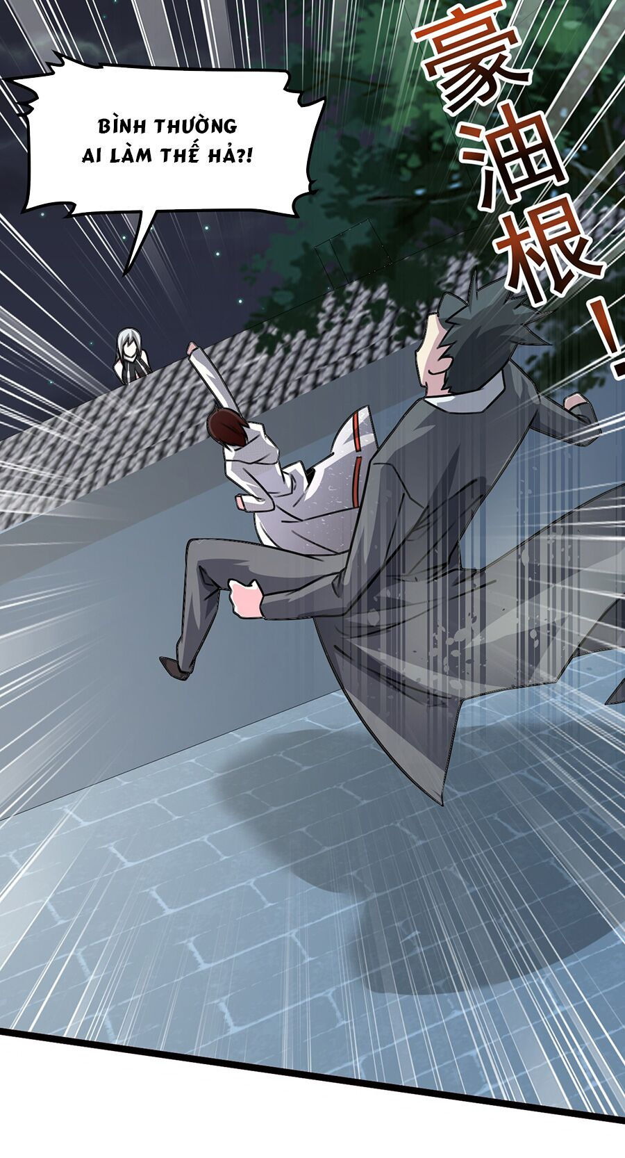 đại bảo kiếm của tôi chapter 26 1