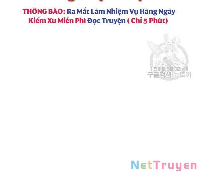 bạn học của tôi là lính đánh thuê chapter 133.1 82