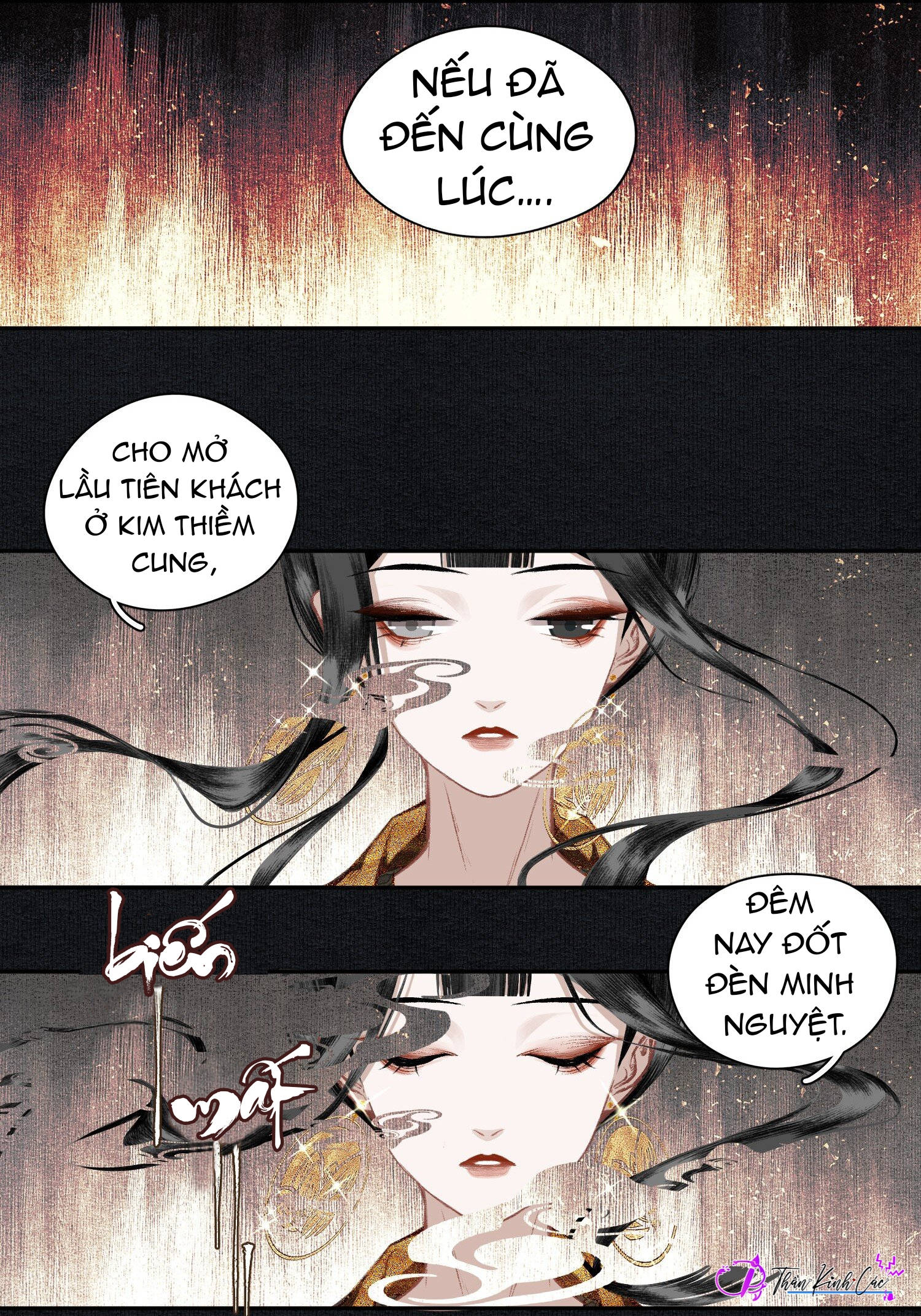 không cẩn thận cứu phải kẻ thù của giang hồ chapter 17 14