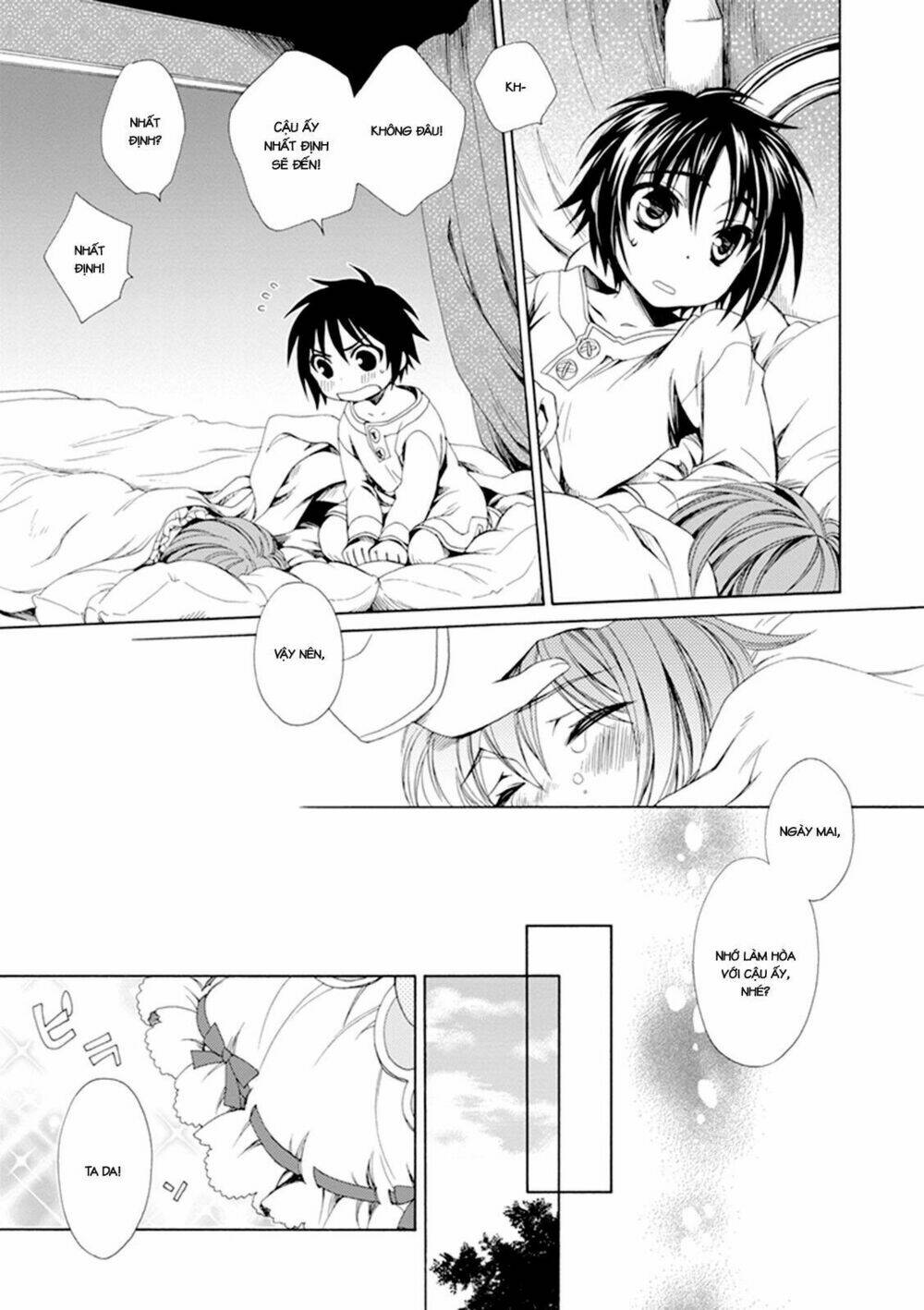 shounen maid chapter 23 31