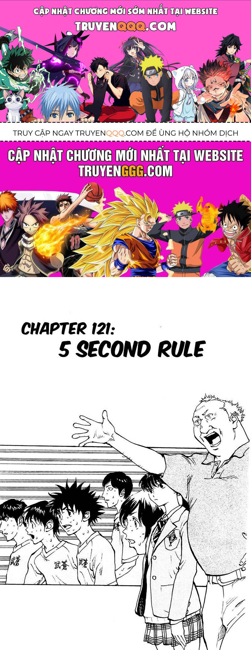 be blues! - ao ni nare chapter 121 1