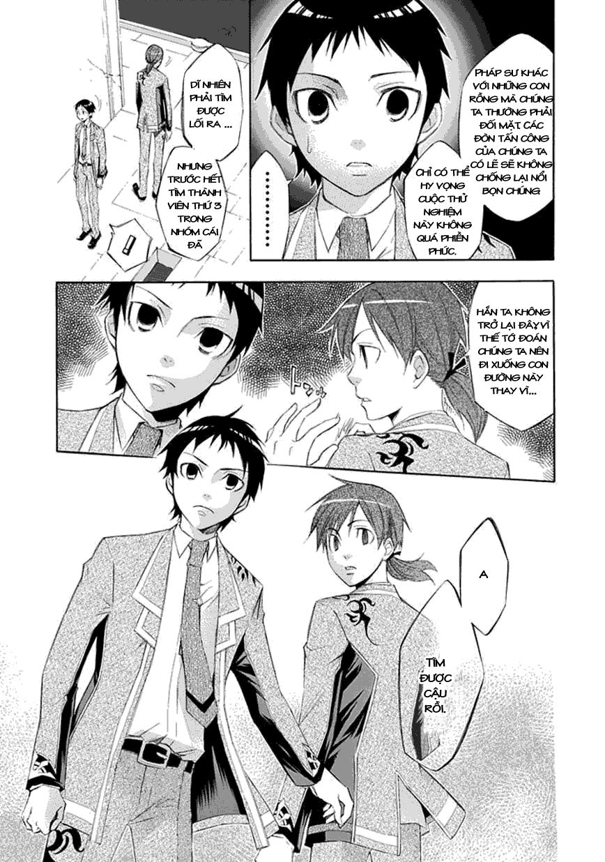 aphorism chapter 16 8