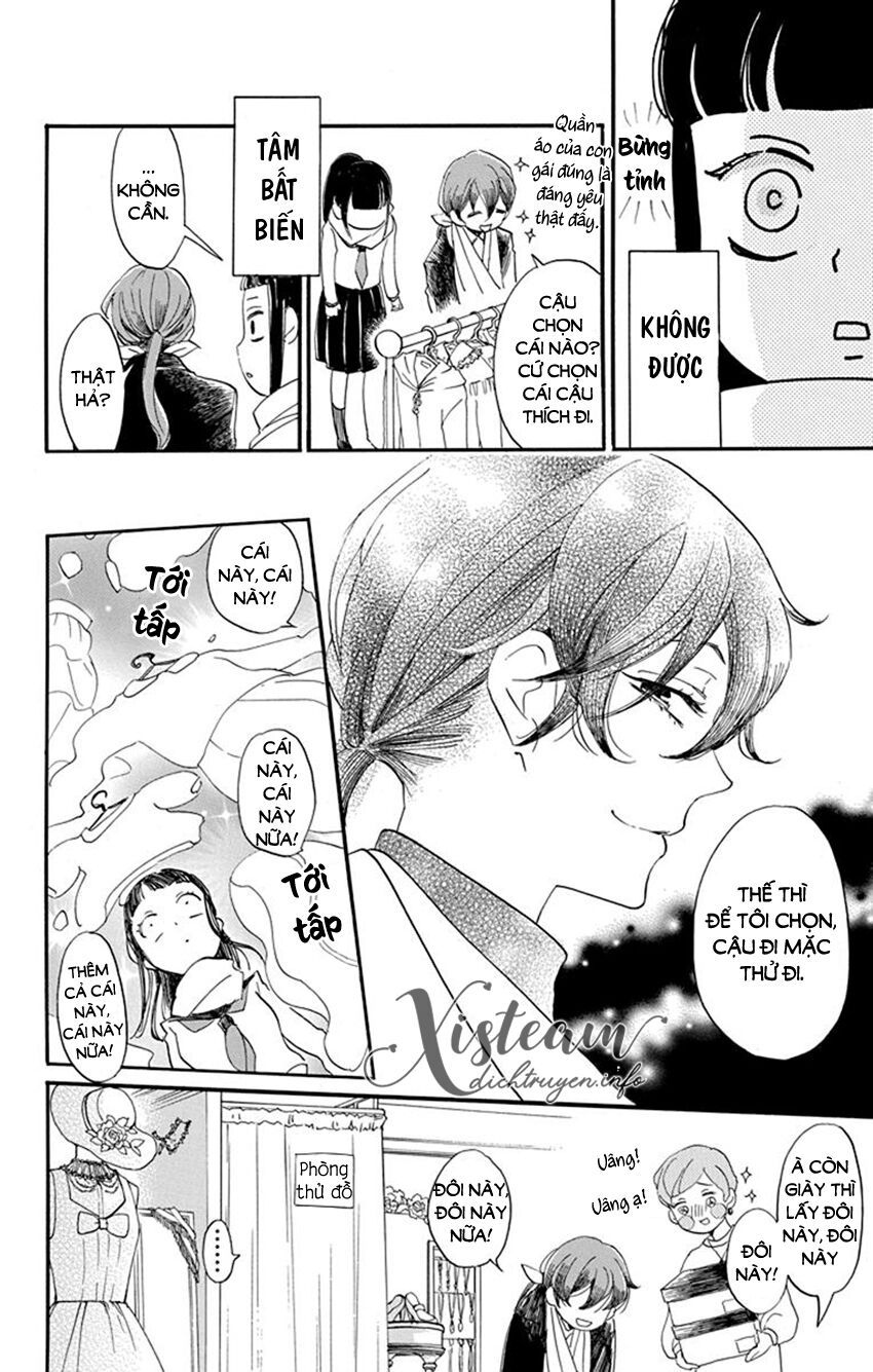 nin koi chapter 17 16