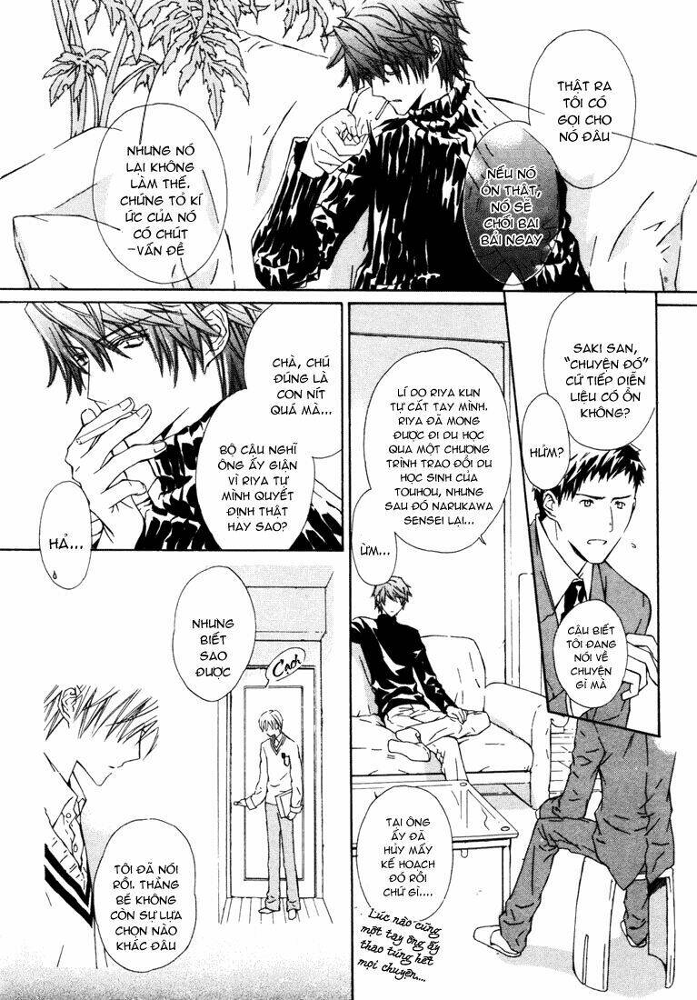 g-senjou no neko chapter 8 14