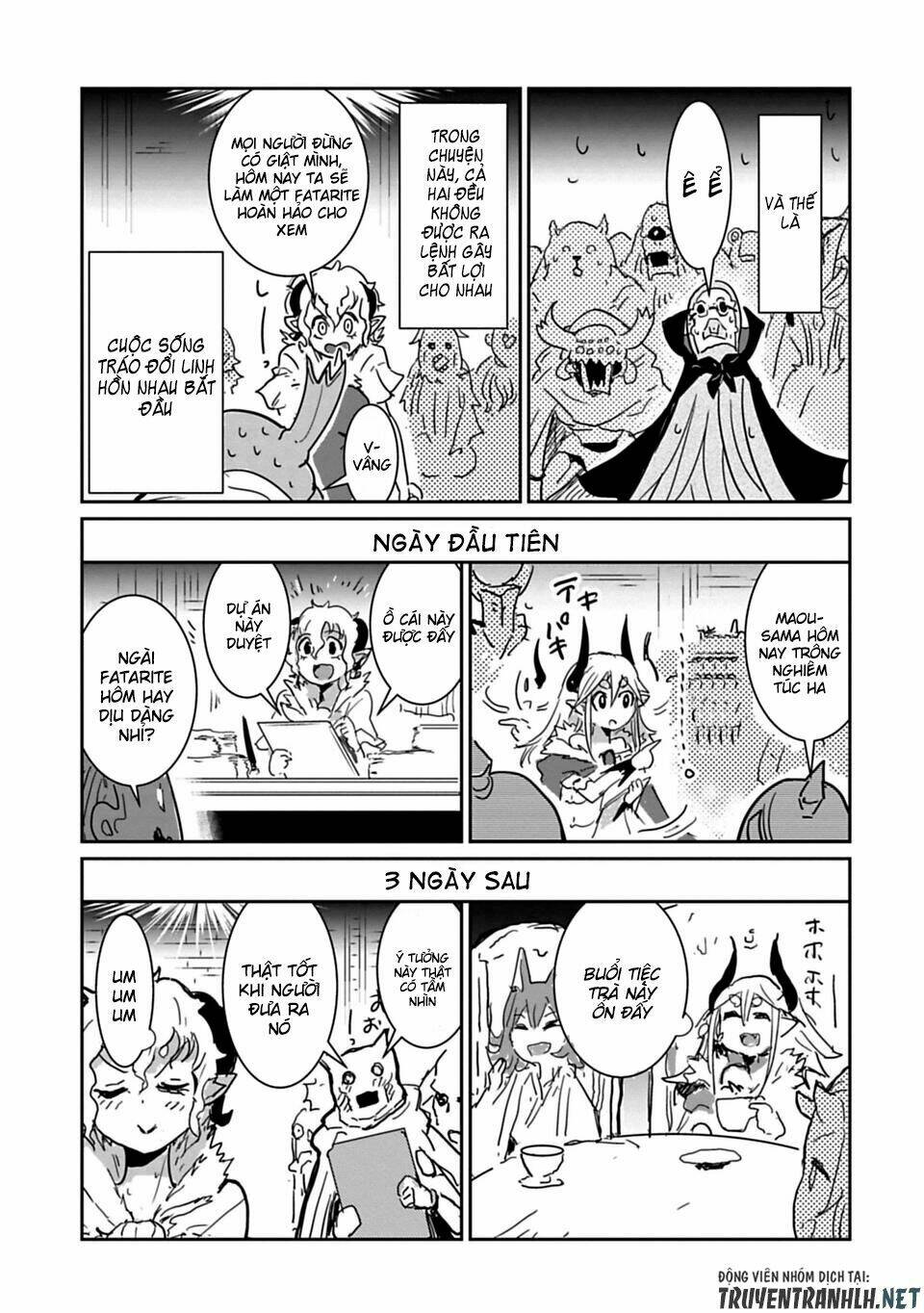 nakanaide maou-chan chapter 21 11