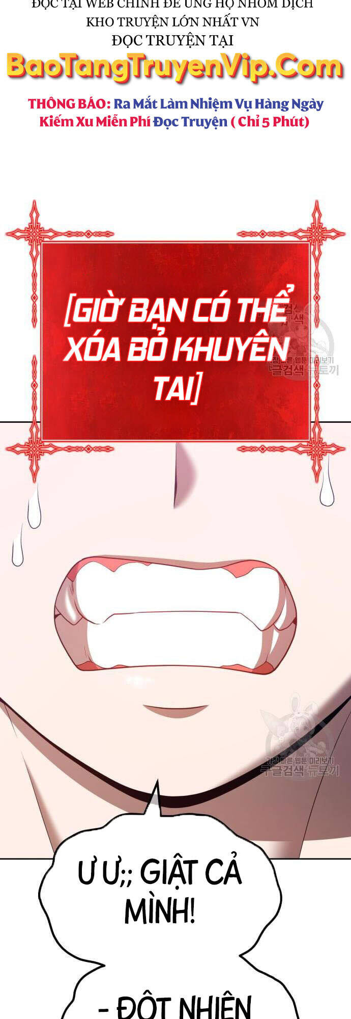 Gậy Gỗ Cấp 99+ chapter 46.5 99