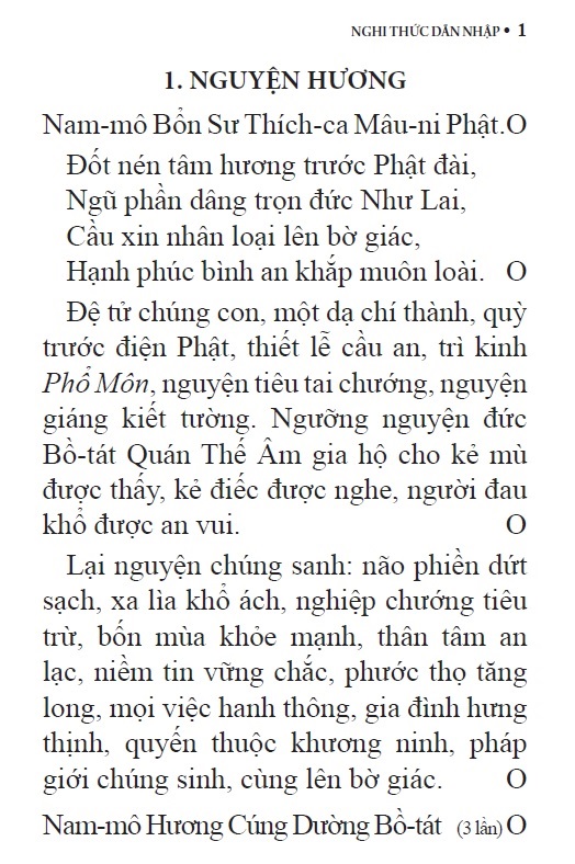 Kinh Phổ Môn (Tái bản 2022)