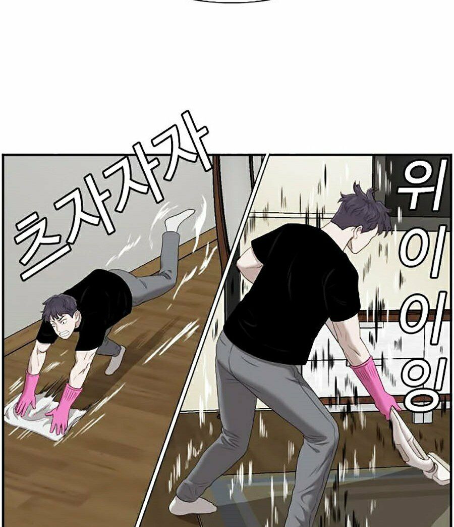 người xấu chapter 48 27