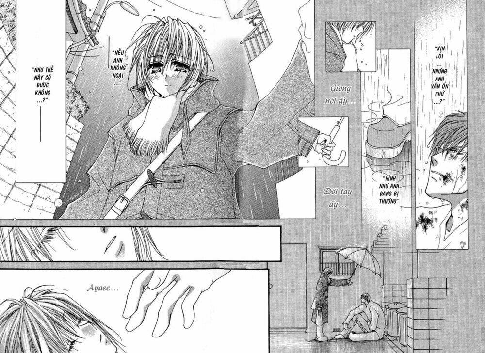 okane ga nai (no money) chapter 1 12