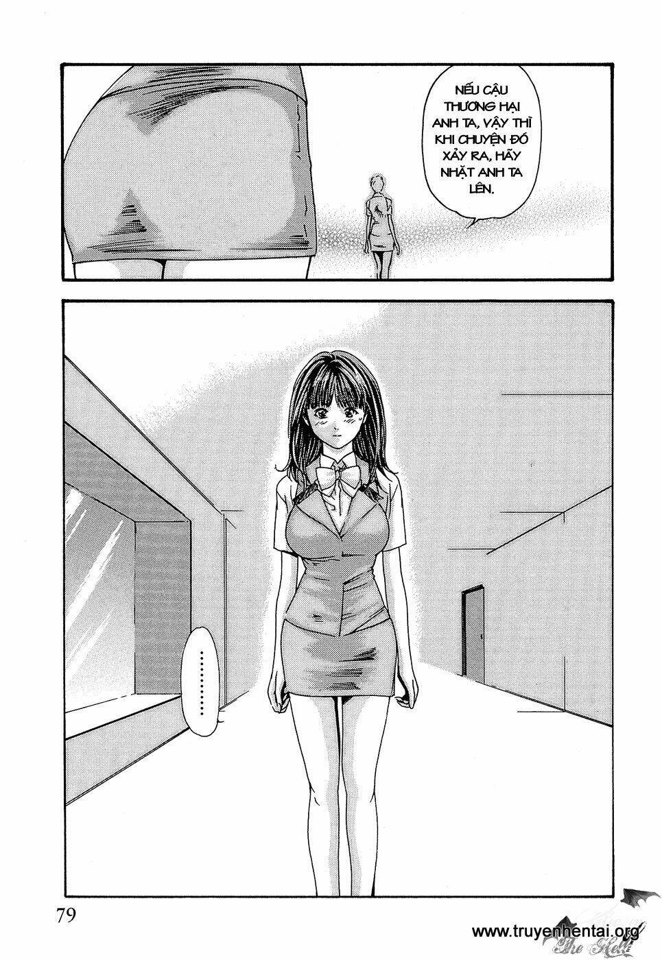 hishoka drops chapter 21 5