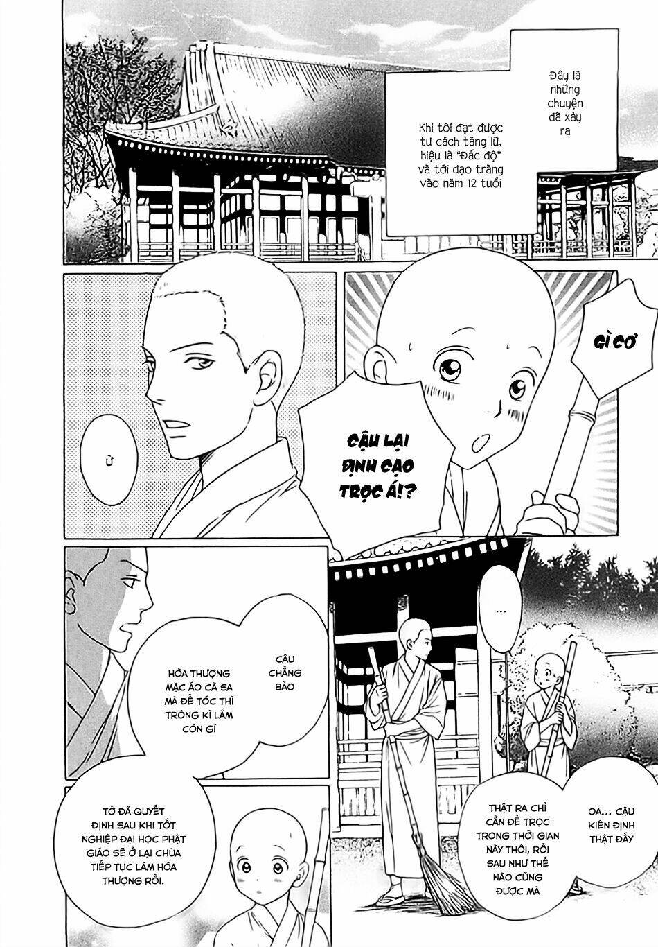 bouzu kawai ya kesa made itoshi chapter 1 8