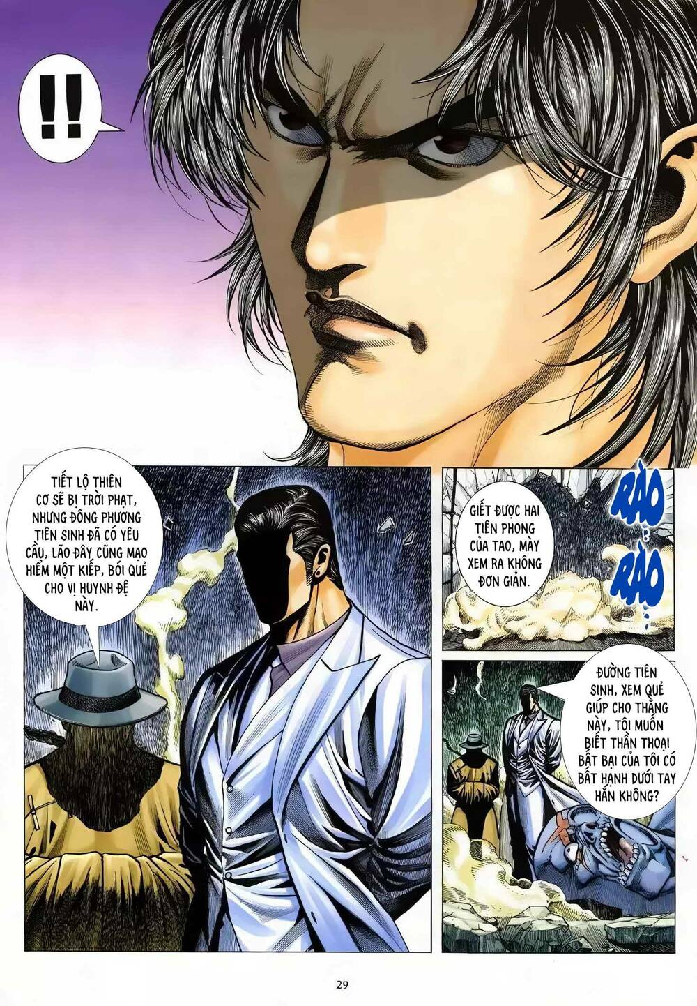 hung thú võ giả chapter 18 13