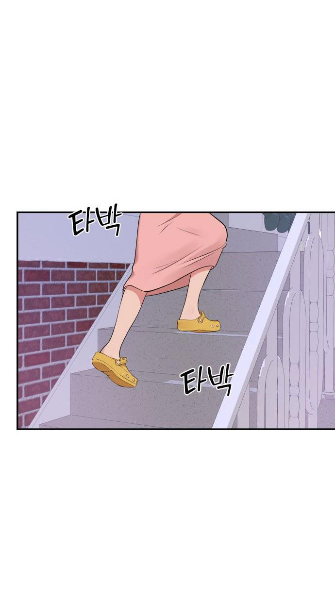 gửi em người đánh cắp những vì sao - to you who swallowed a star chapter 44.2 18