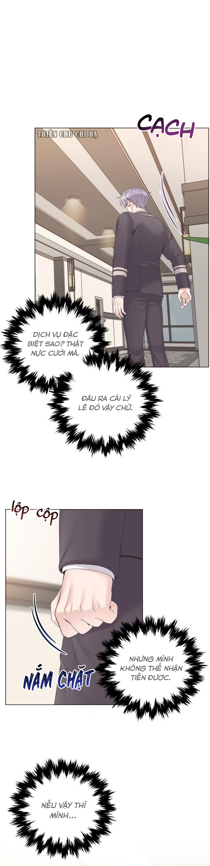 quản gia đáng yêu chapter 6 16