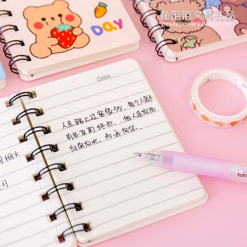 Sổ Tay Lò Xo A7 120 Trang Họa Tiết Dễ Thương