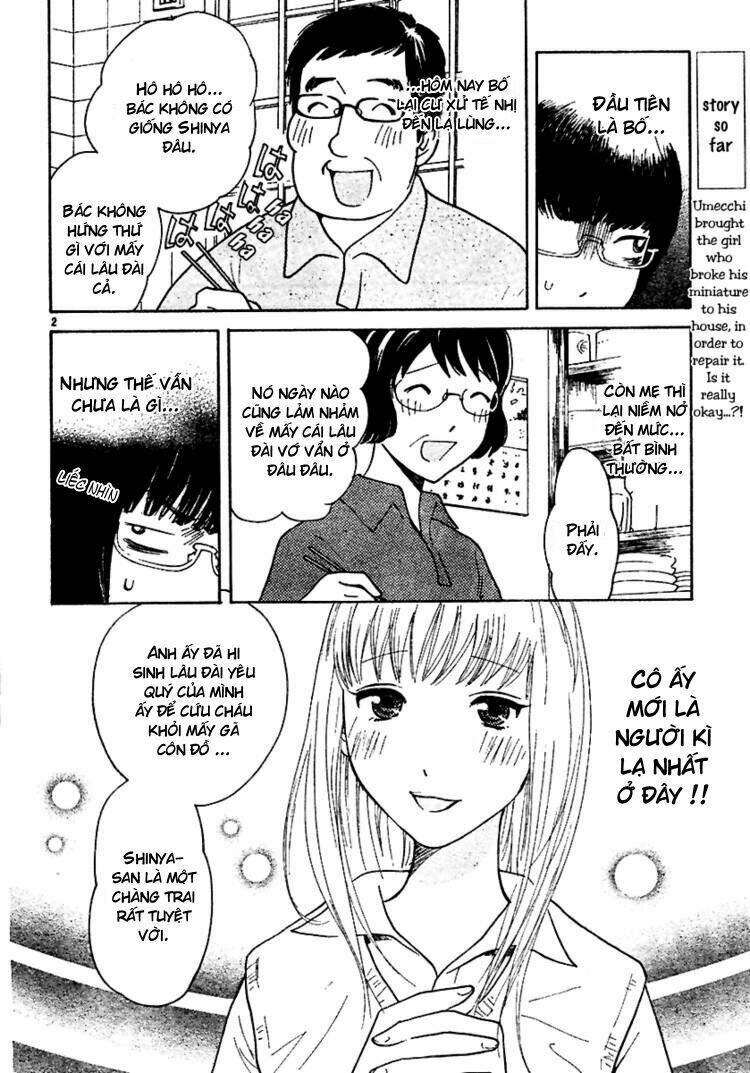 ume shigure chapter 4 6