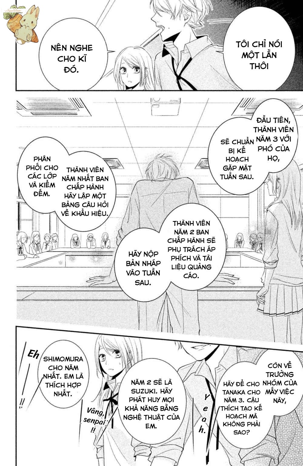 Chiaki Senpai No Iu Toori Chapter 1 - Trang 2