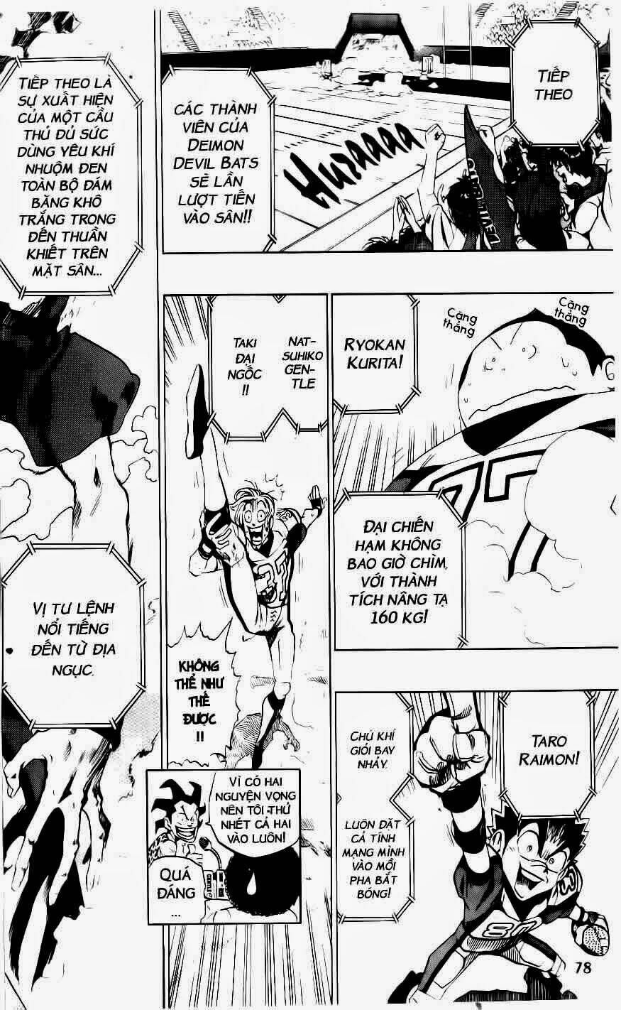 lá chắn mắt chapter 155 10