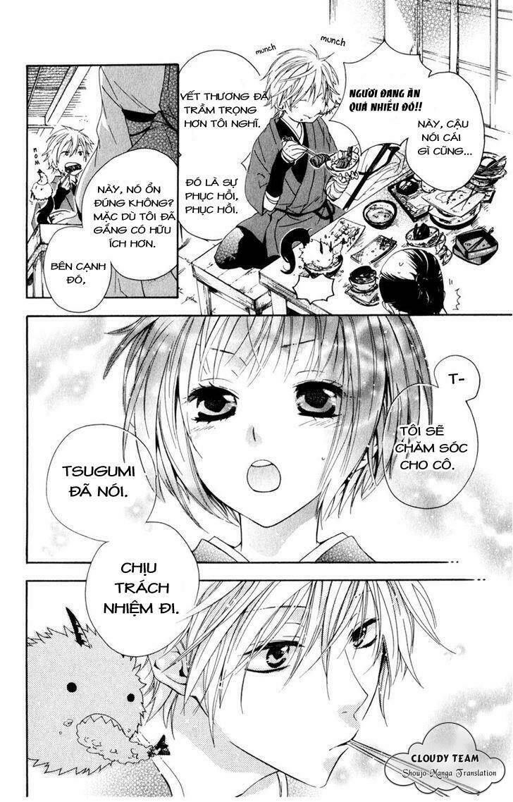 kage ni saku hana chapter 1.2 24