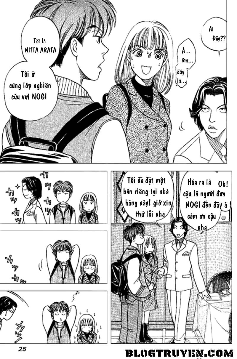 b-shock chapter 1 27