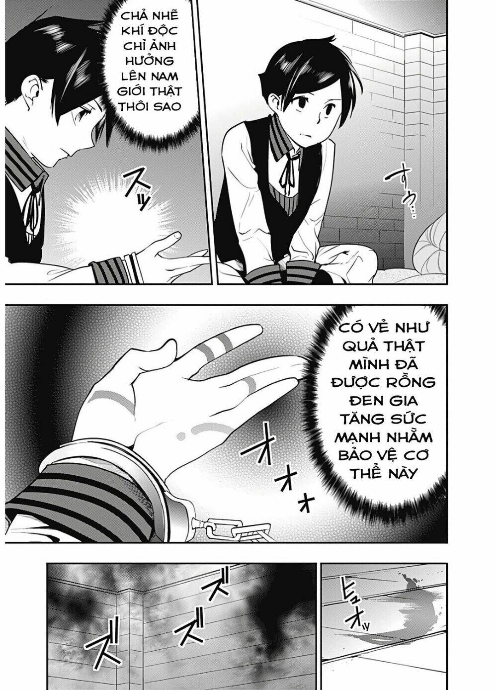 worlds end harem fantasia chapter 16 31