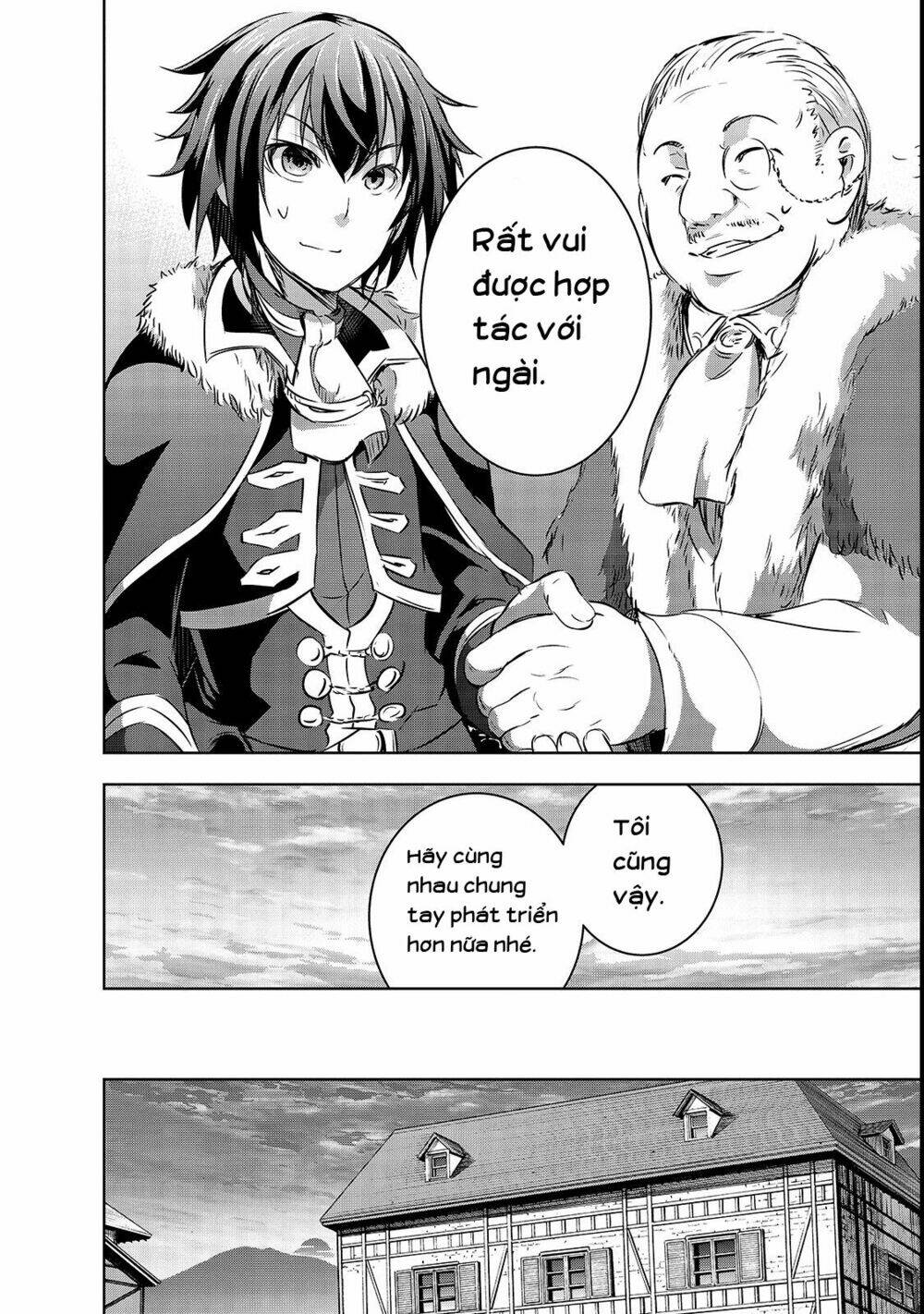 maou-sama no machizukuri! ~saikyou no danjon wa kindai toshi~ chapter 15 25