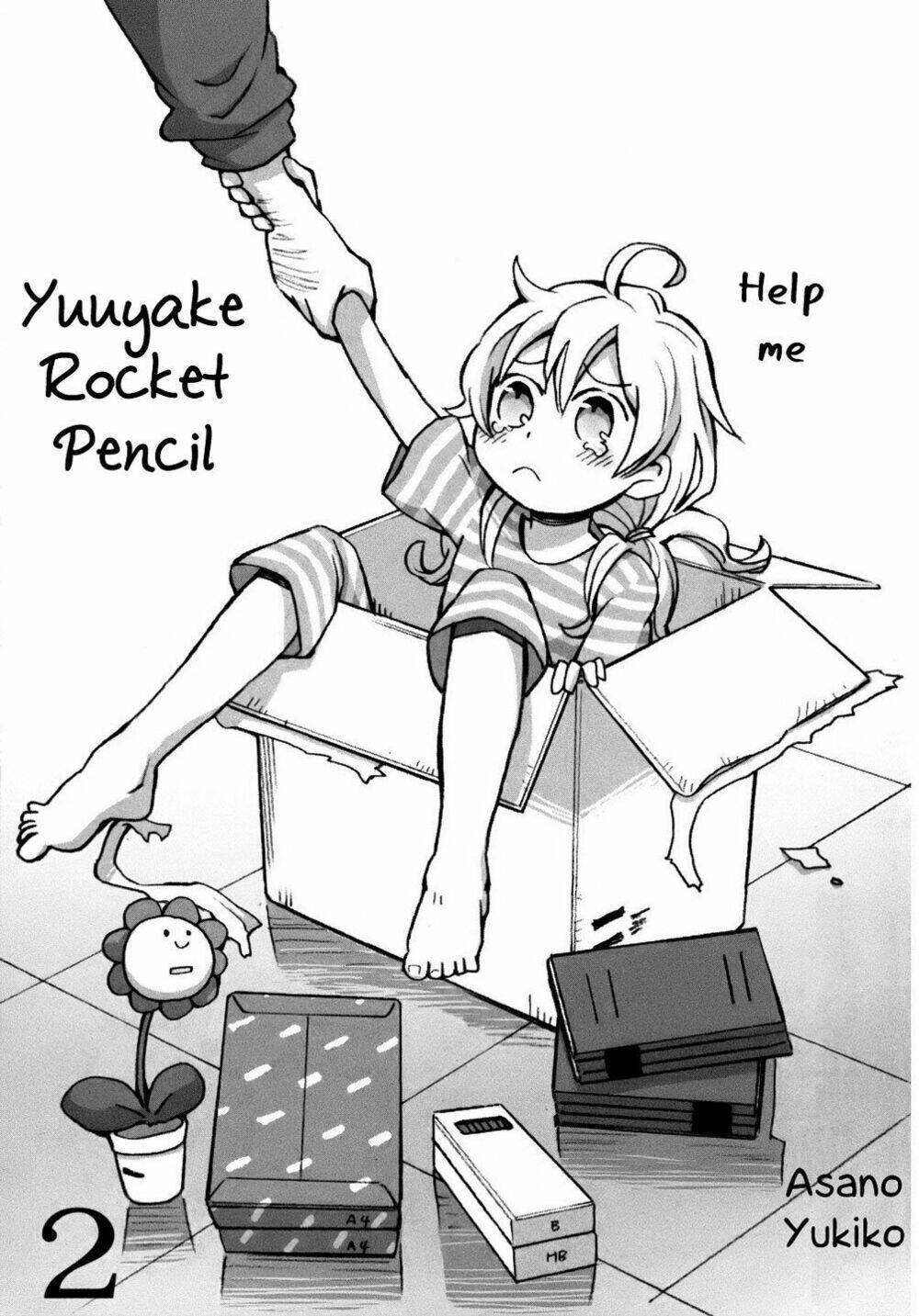 yuuyake rocket pencil chapter 7 6