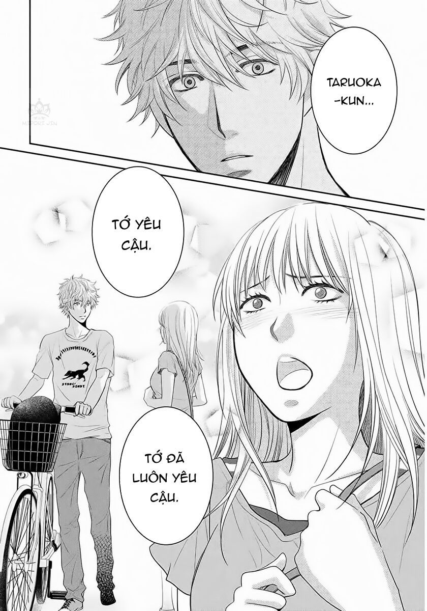 ano natsu chapter 4 9