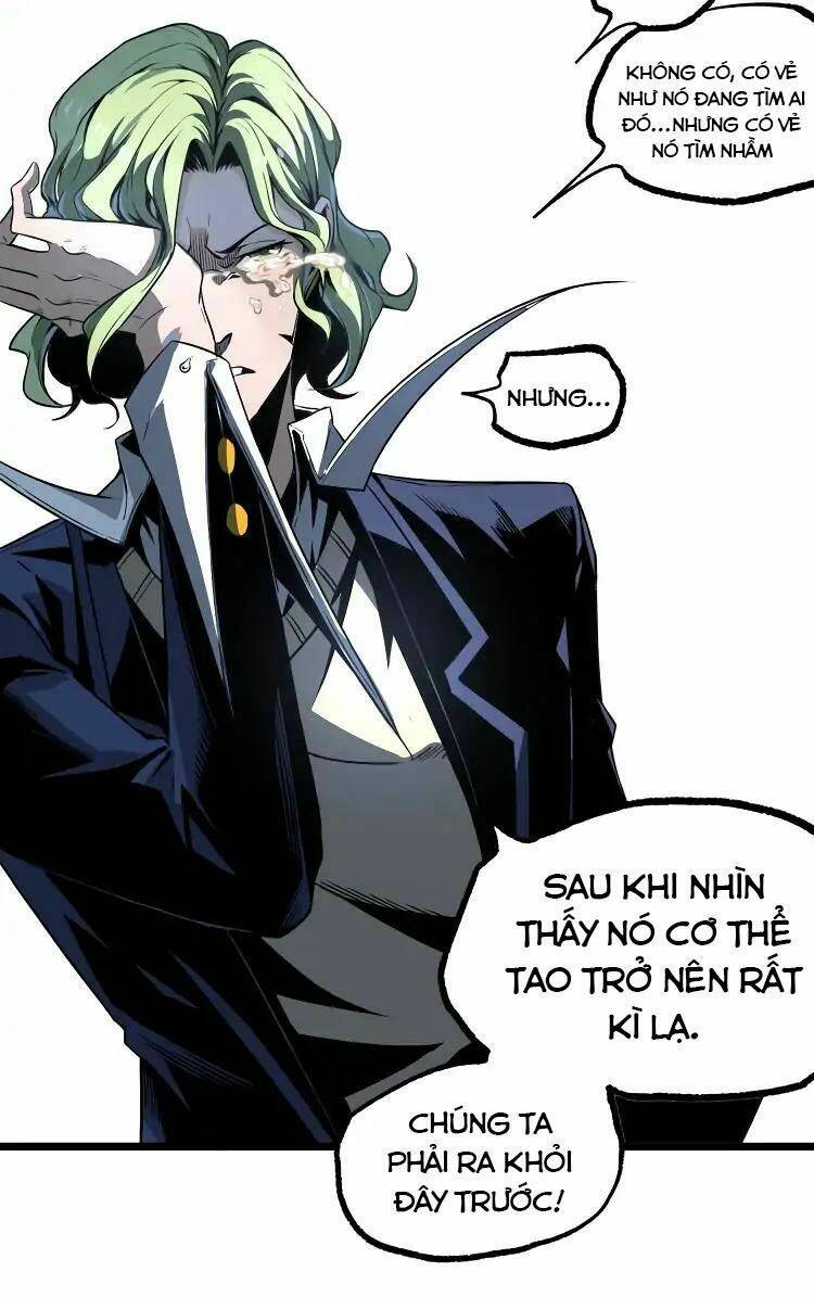 ominous liar chapter 13 14