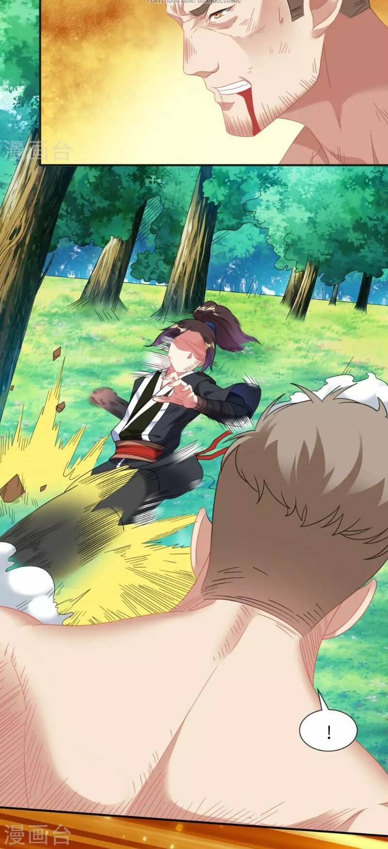 đạo ấn chapter 5 18