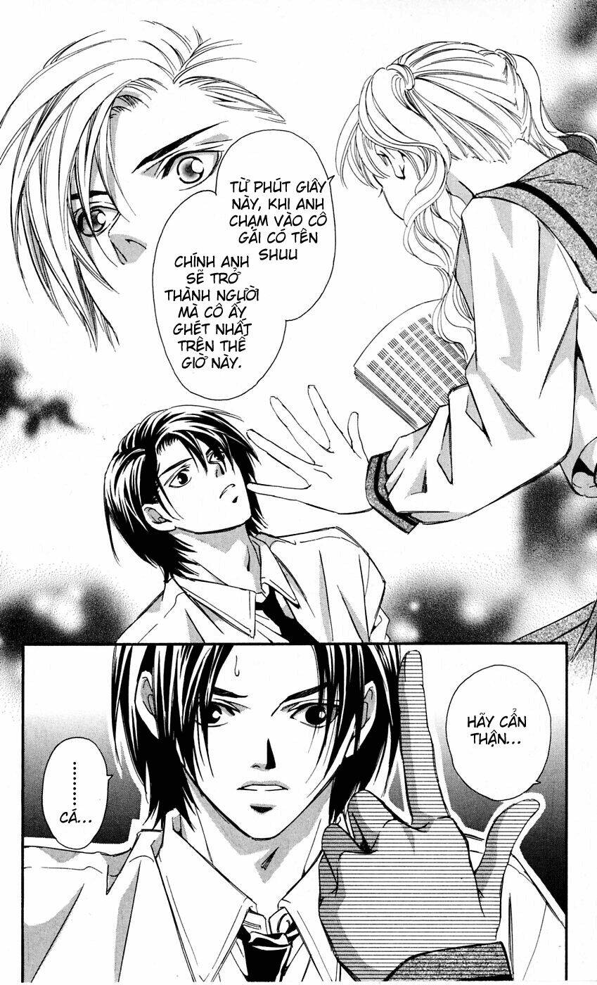 gekka no kimi chapter 10 22