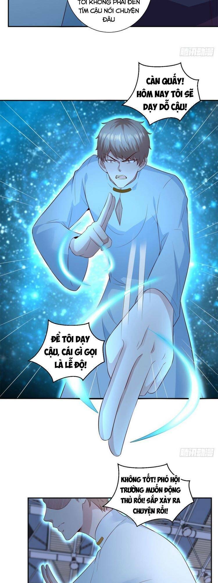 trùng sinh chi thần đế quy lai chapter 69 7