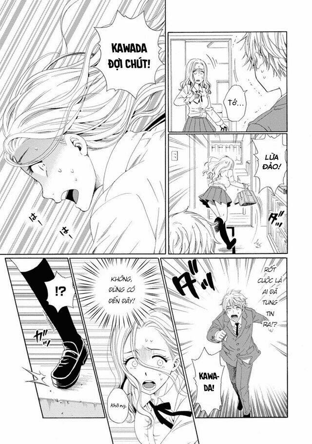 boku no namae wa chapter 5 17