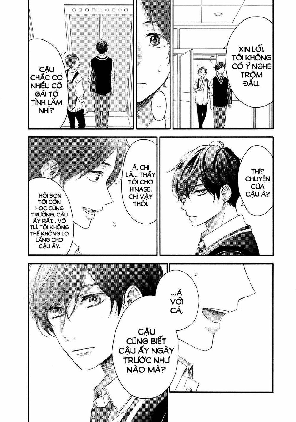 hananoi-kun to koi no yamai chapter 18 13