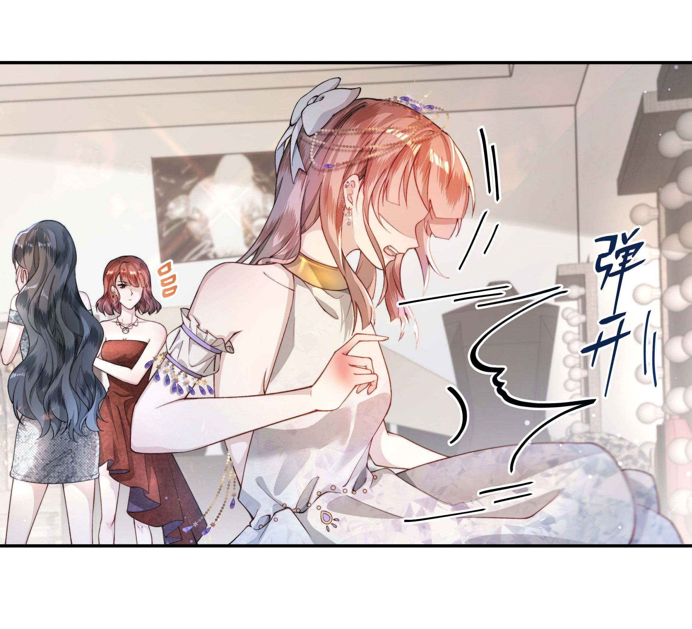 hot search phủ sóng! kẻ muốn buông xuôi như tôi nổi tiếng sau một đêm chapter 1.2 1