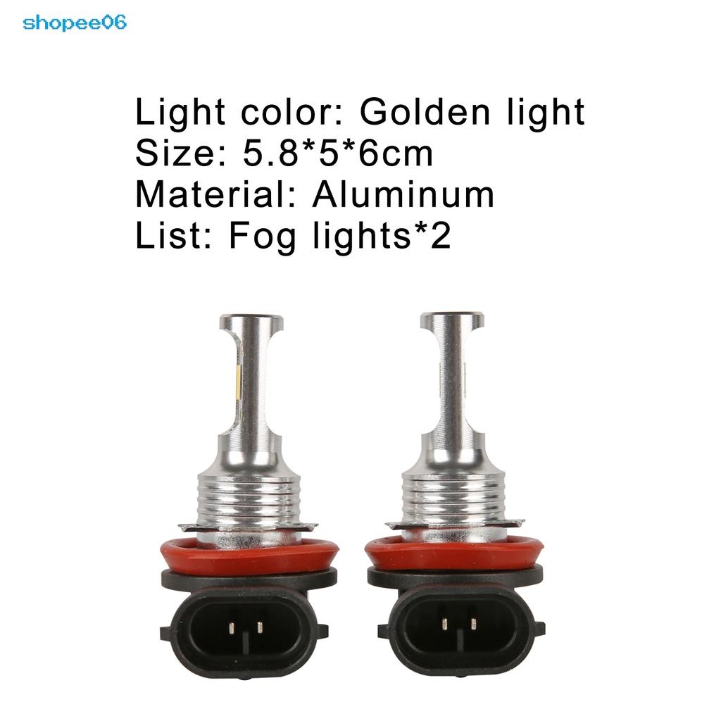 PEMG H8/H11 LED Lamp Bulbs H8/H11 IP67 Yellow Light Fog Lamp Low Consumption for Vehicles