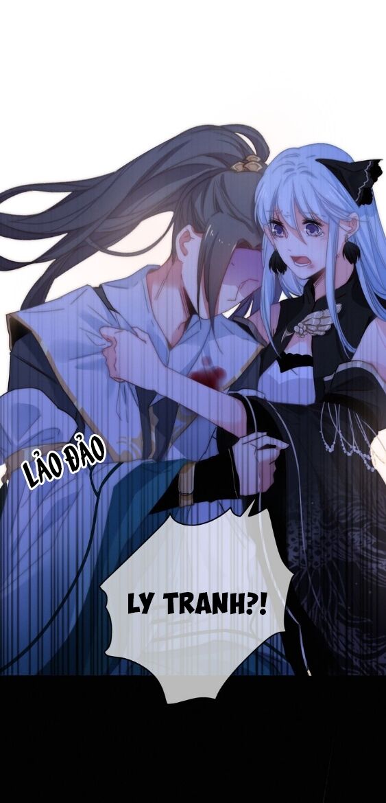 dữ tử thành thuyết chapter 9 48