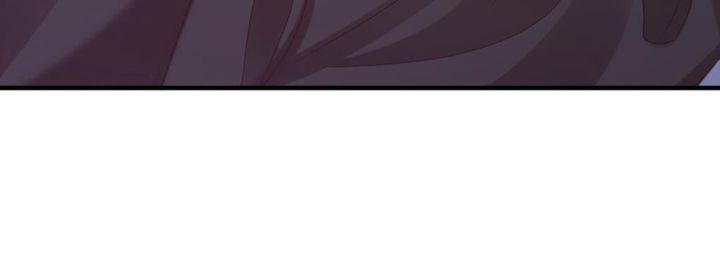 chiếc bật lửa và váy công chúa (b) chapter 24 50